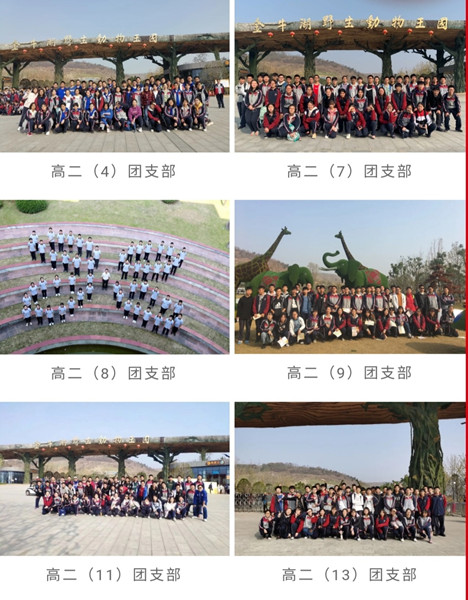 2_副本.jpg