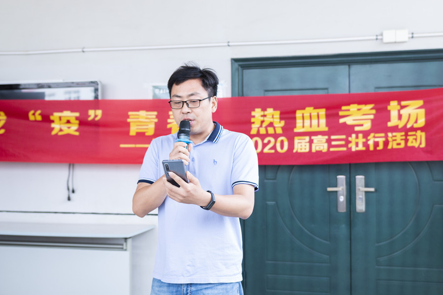 李发志.jpg