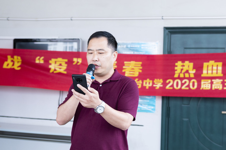杨洋.jpg