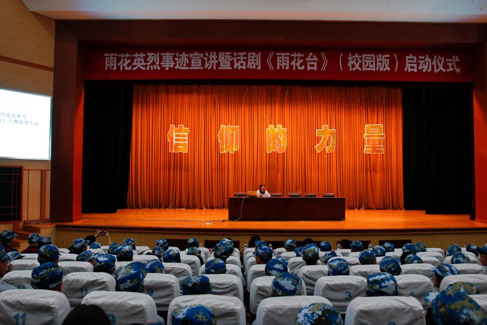 _MG_0664_wps图片.jpg
