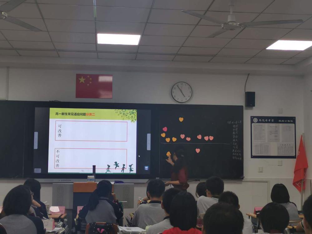 微信图片_20200924180747.jpg