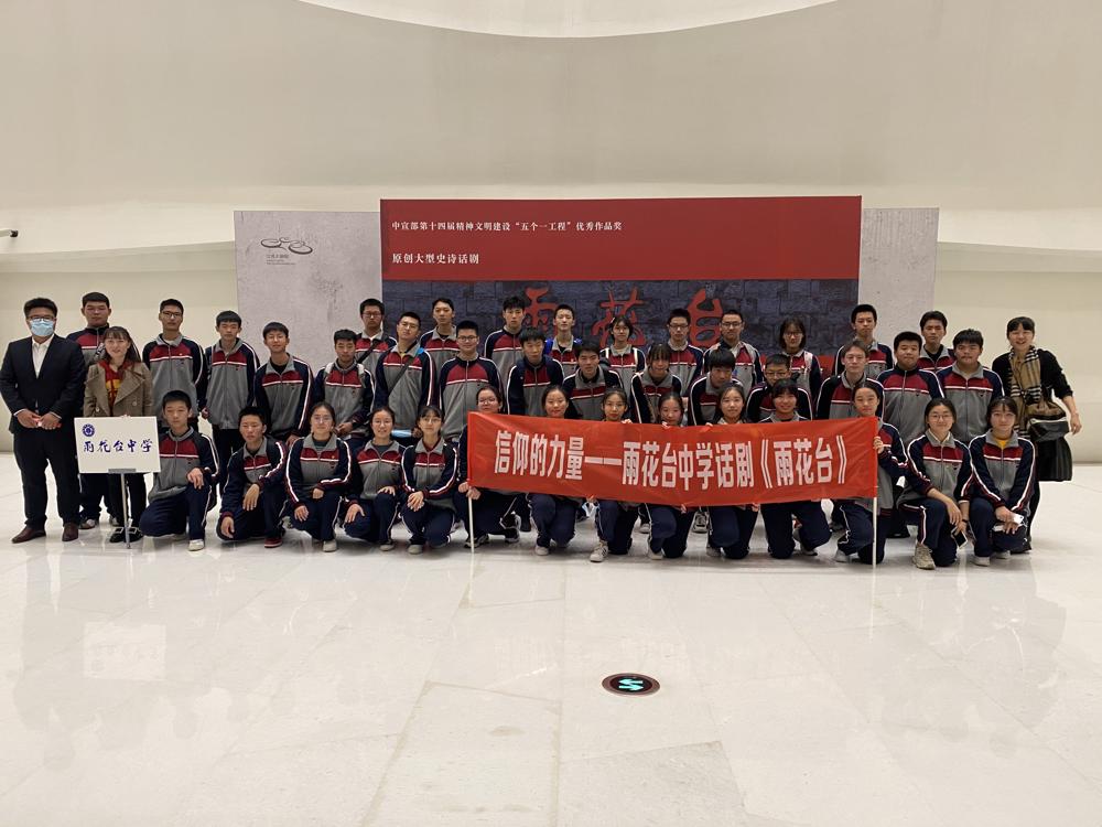 微信图片_20201103165633.jpg