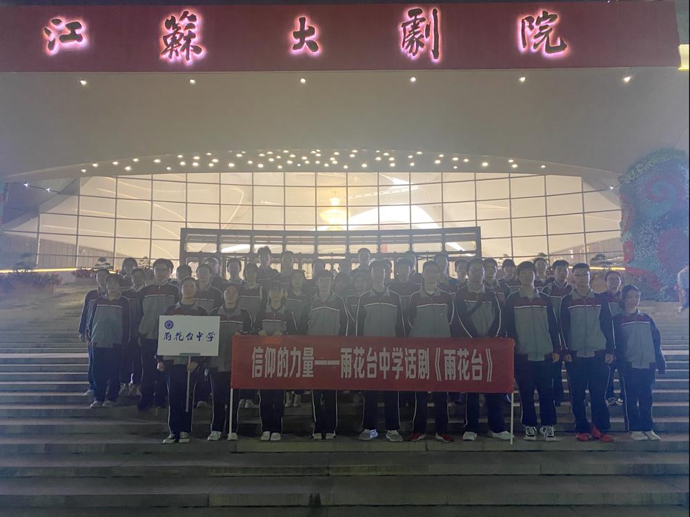 微信图片_20201103165741.jpg