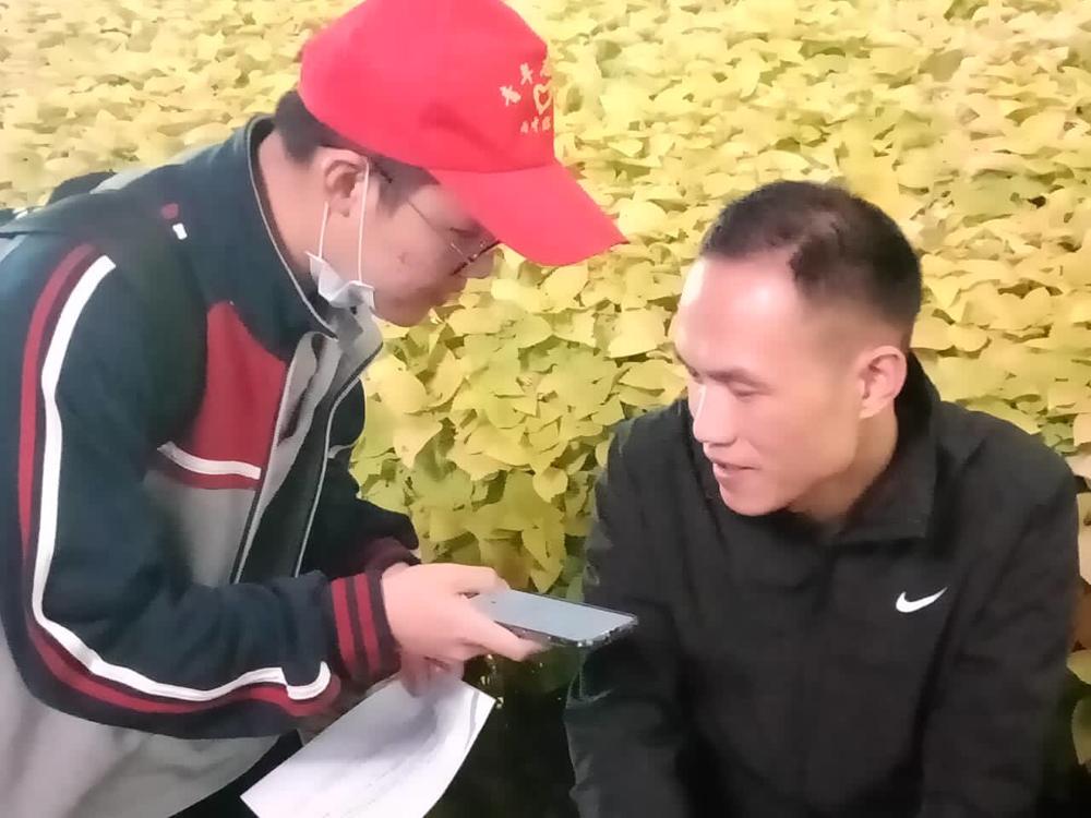 个人1.png