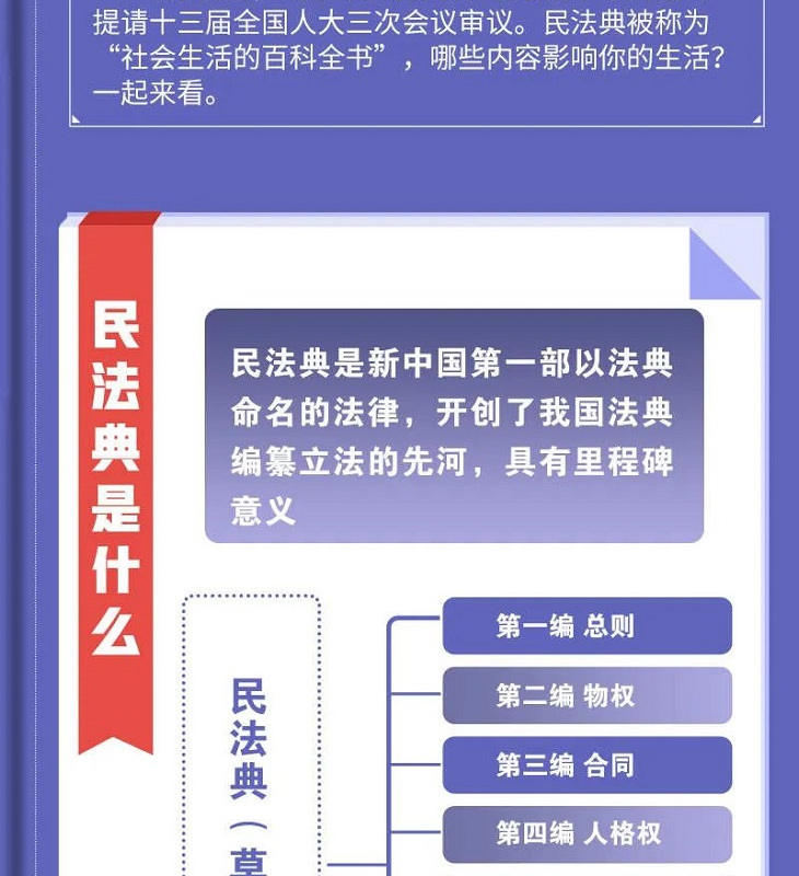 6f061d950a7b02087bf4e54d7890e5d3572c11df624f (1).jpg