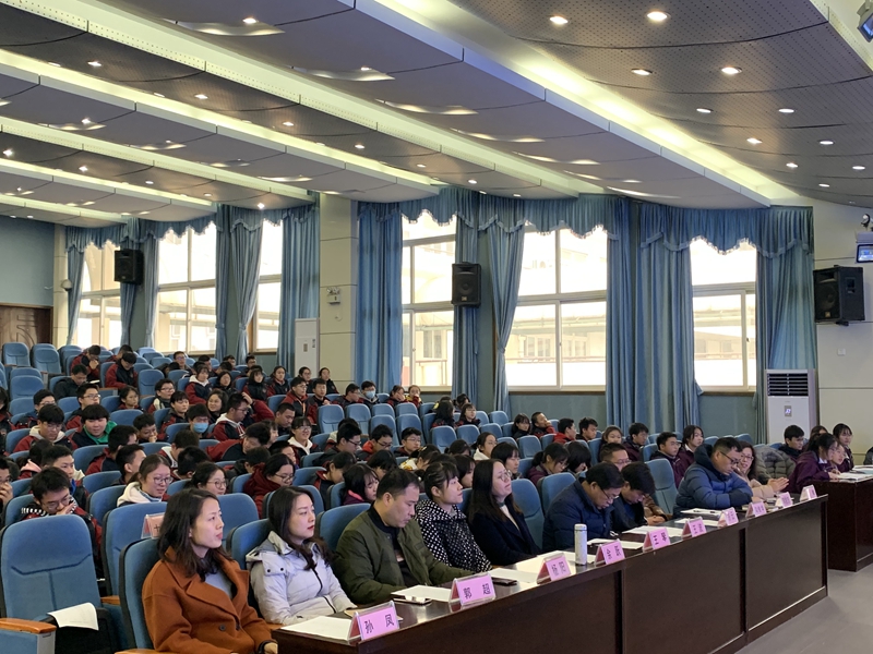 C:\Users\syt\Desktop\第十二届校长助理演讲新闻图片\IMG_7540.JPG