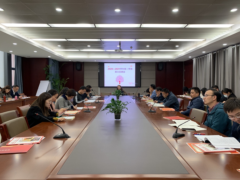 微信图片_20210401104834.jpg
