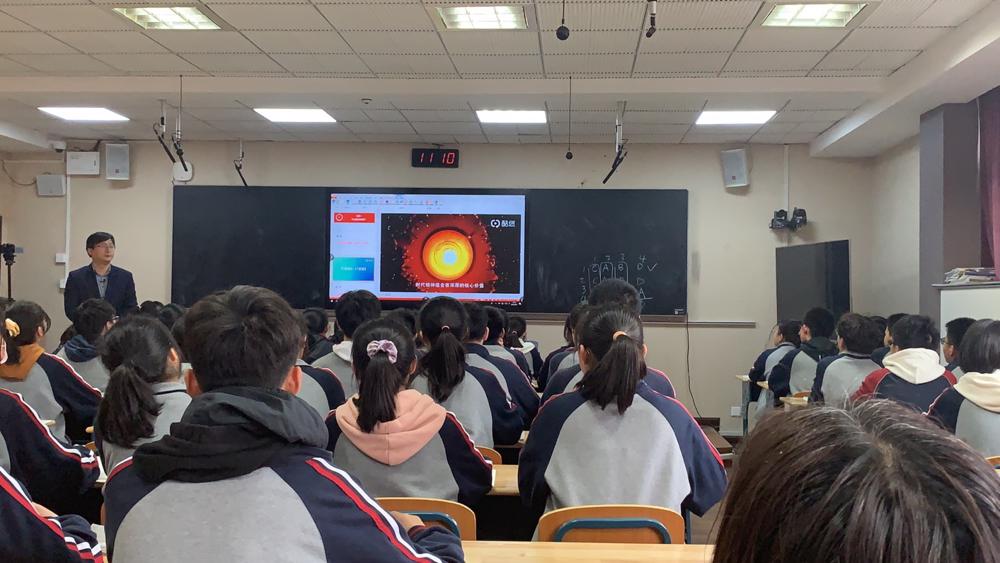 微信图片_20210426145718.jpg