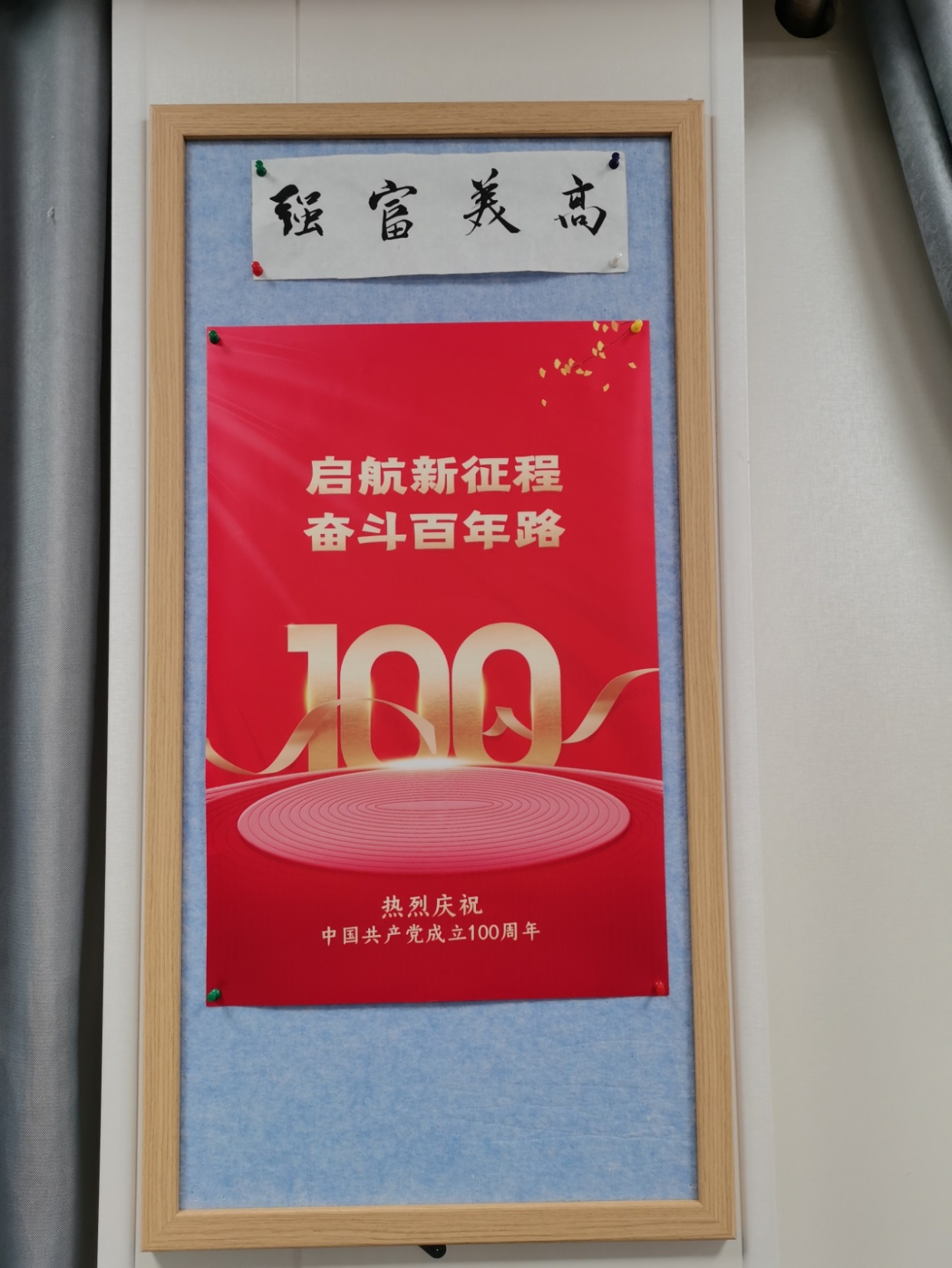 http://www.yhtzx.net/Uploads/ueditor/upload/word/5c4727c5-884b-4c12-b985-9fec6e7be21d/image6.jpeg