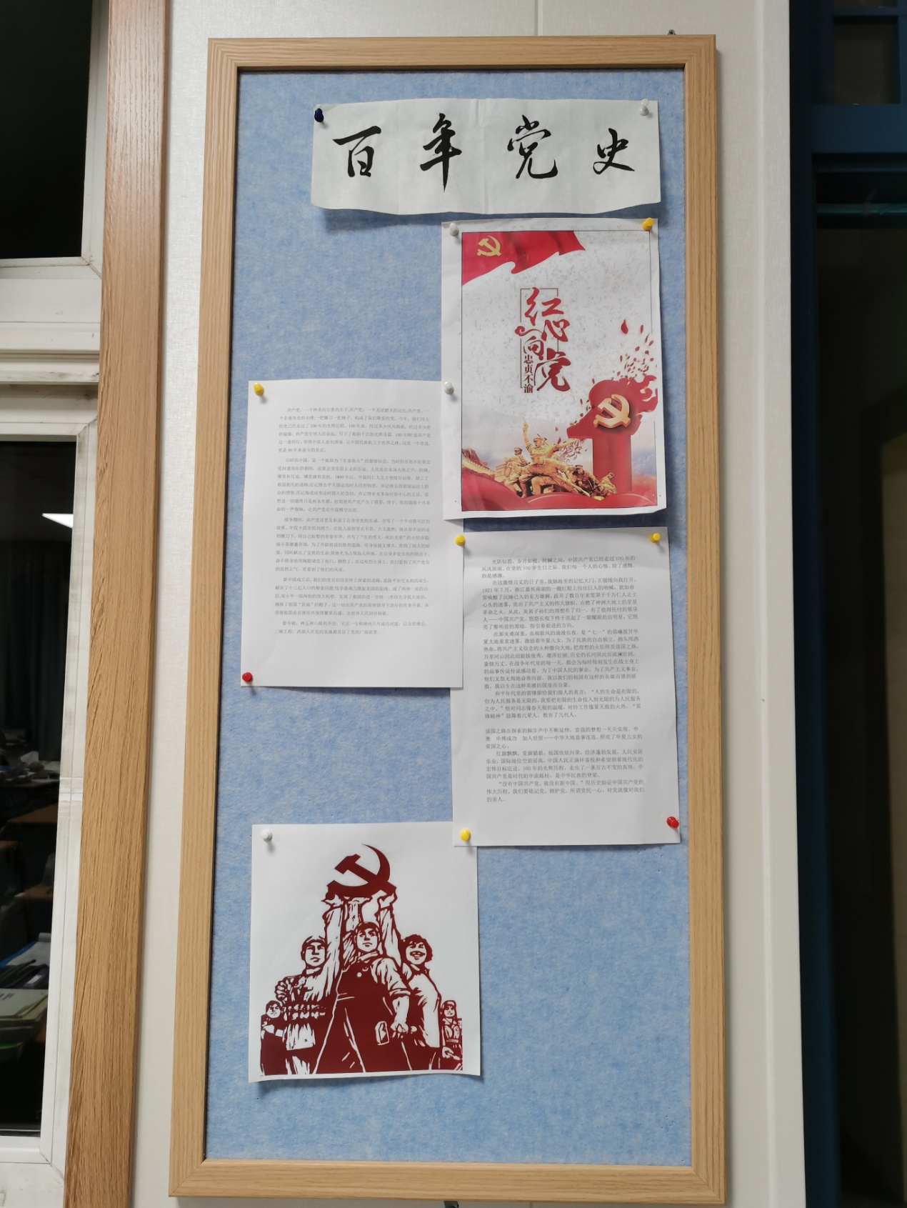http://www.yhtzx.net/Uploads/ueditor/upload/word/5c4727c5-884b-4c12-b985-9fec6e7be21d/image7.jpeg