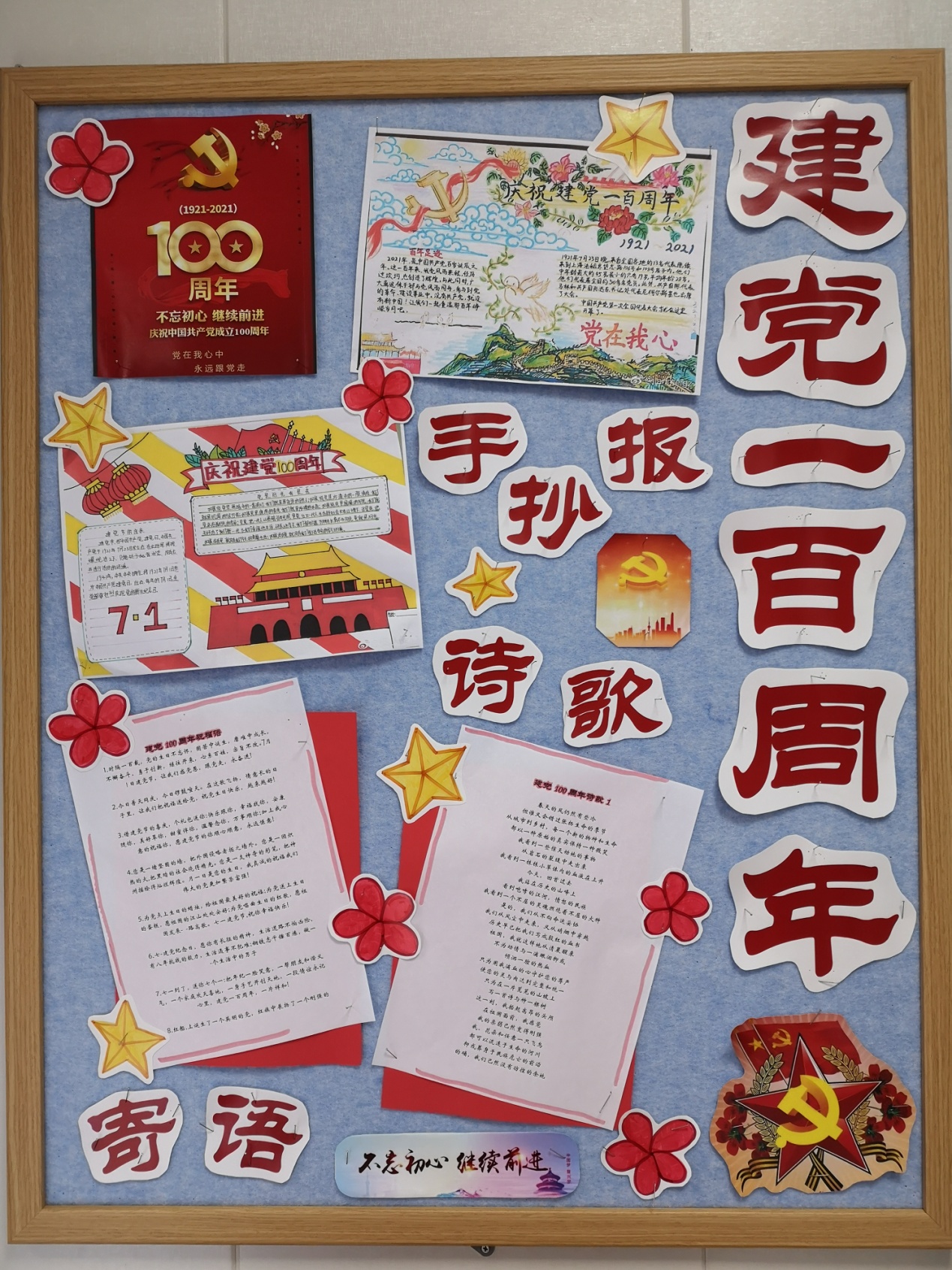 http://www.yhtzx.net/Uploads/ueditor/upload/word/5c4727c5-884b-4c12-b985-9fec6e7be21d/image9.jpeg
