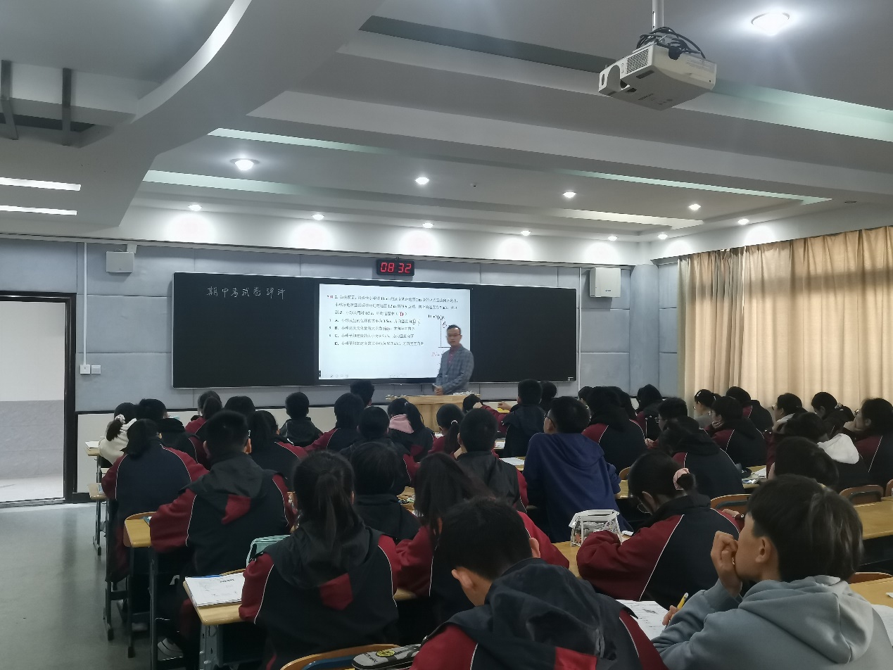 会议室里的人们

描述已自动生成