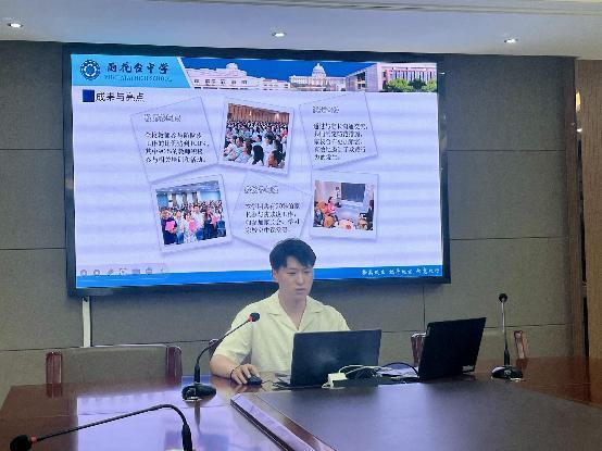 4f81e6b74b301d4346fcc8103e56376