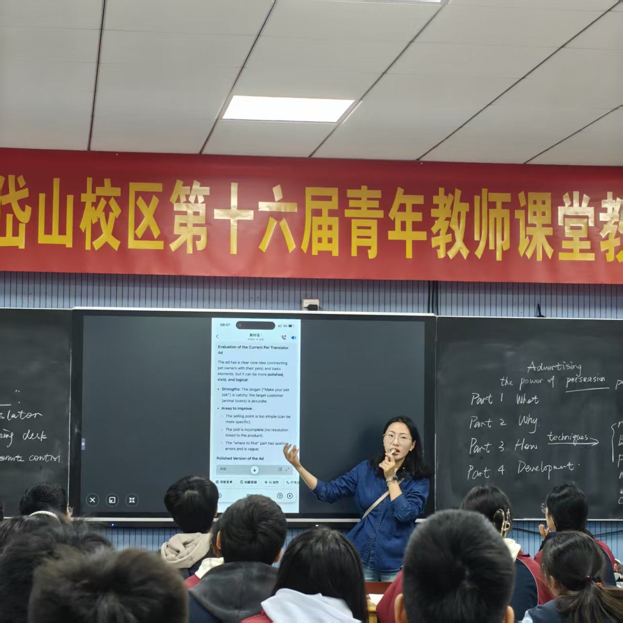 一群人正在听演讲

AI 生成的内容可能不正确。