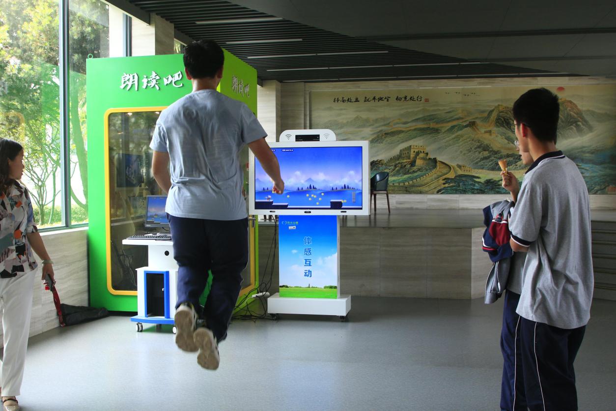 C:/Users/心理咨询室/AppData/Local/Temp/picturecompress_20210526160906/output_4.jpgoutput_4