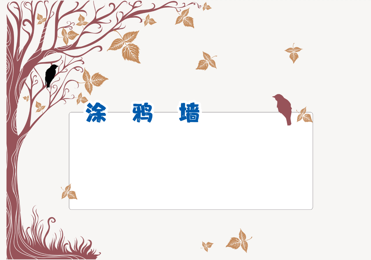 微信图片_20210510123901