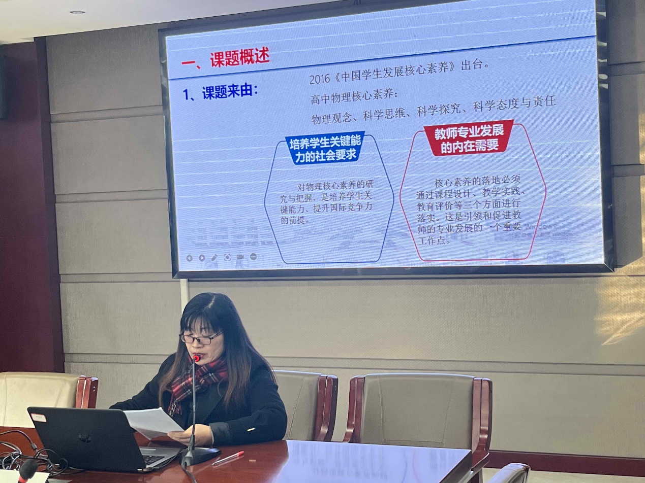 文本, 白板

描述已自动生成