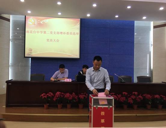 QQ图片20170518143311